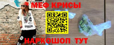 jwh Ликино-Дулёво