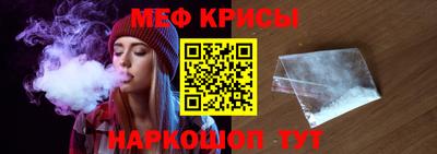 бутик Ливны