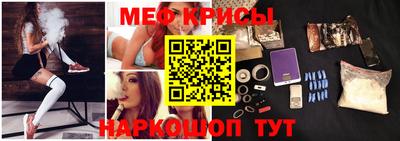 первитин Лесосибирск