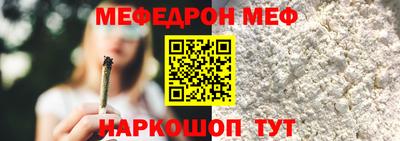 jwh Ликино-Дулёво