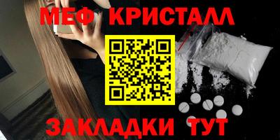 jwh Ликино-Дулёво