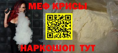 ПСИЛОЦИБИНОВЫЕ ГРИБЫ Гагарин