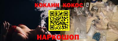 первитин Лесосибирск