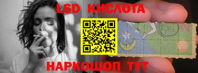 jwh Ликино-Дулёво