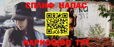 jwh Ликино-Дулёво