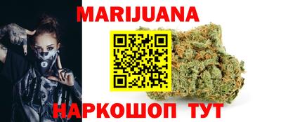 первитин Лесосибирск