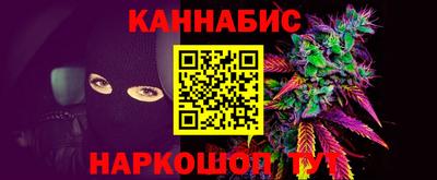 первитин Лесосибирск