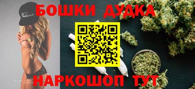 jwh Ликино-Дулёво