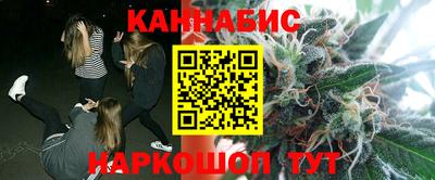 первитин Лесосибирск