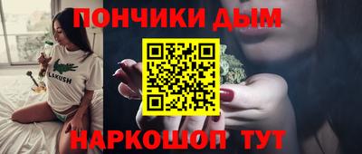 первитин Лесосибирск