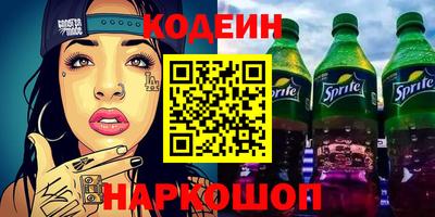 jwh Ликино-Дулёво