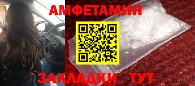 jwh Ликино-Дулёво