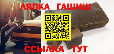 jwh Ликино-Дулёво