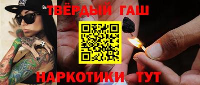 бутик Ливны