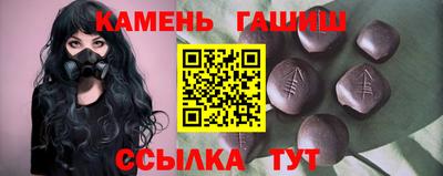 первитин Лесосибирск