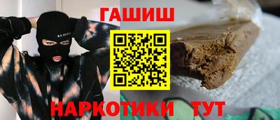 первитин Лесосибирск