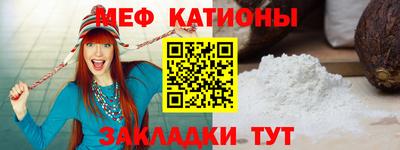первитин Лесосибирск